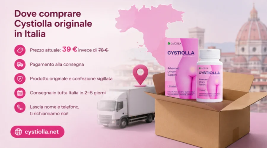 Cystiolla — comprar el complemento original en España