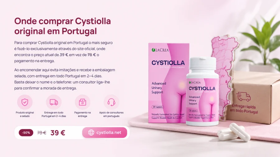 Cystiolla — купи оригиналната добавка в България