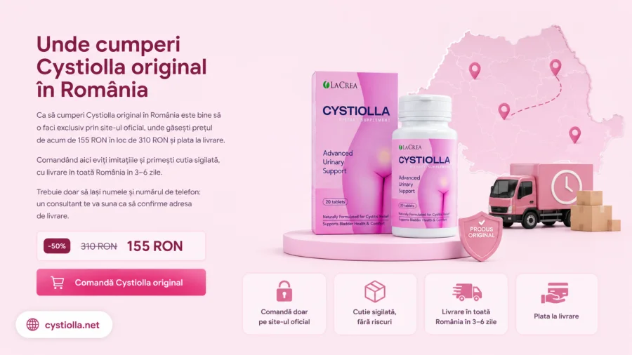 Cystiolla — купи оригиналната добавка в България